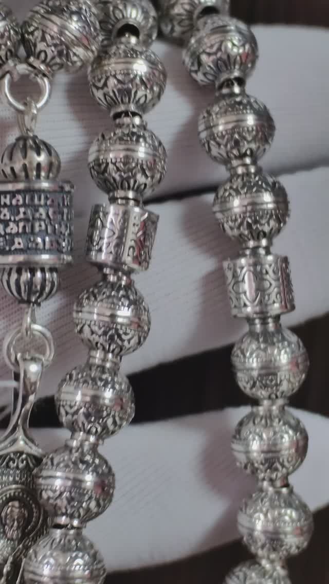 Четки из серебра Святой Николай