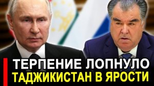 Это произошло... Ранее утро 12-Декабря.. Наглости нет предела   Требуют немедленно вмешаться РФ