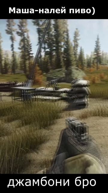 Эта реплика сделала мой день ) 🤙