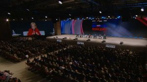 Форум "Вместе победим!". Меры поддержки ветеранов СВО