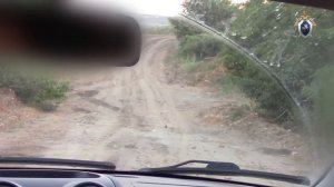 Следственный эксперимент