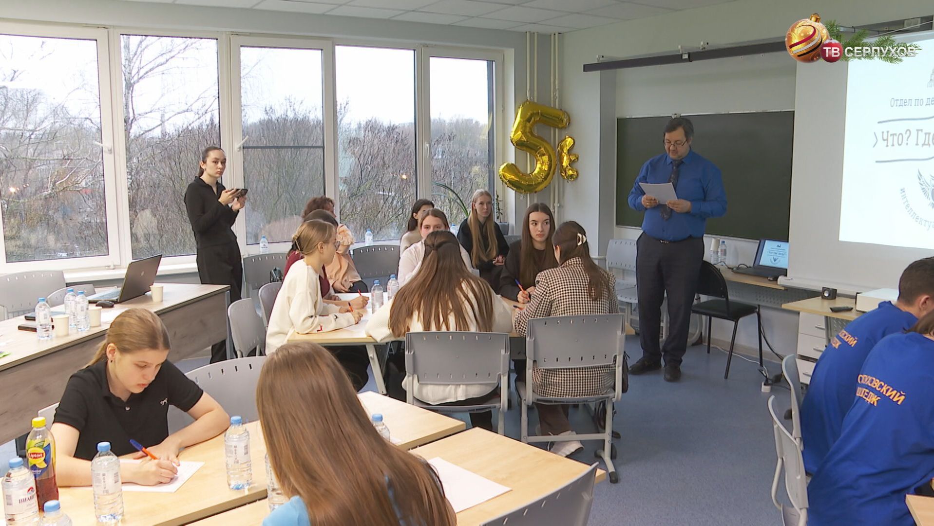 В Серпухове для студентов и школьников провели православную игру "Что где когда"