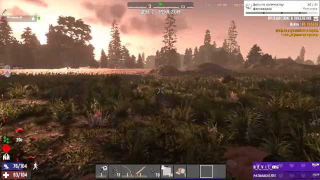 LIVE: channel69706205 смотреть онлайн