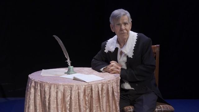 Ларец мудрецов