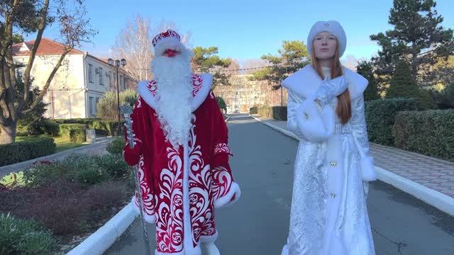 Дед Мороз и Снегурка в санатории Пирогова