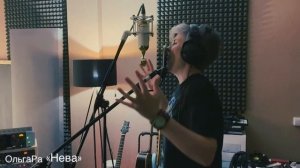 ОльгаРа "Нева"