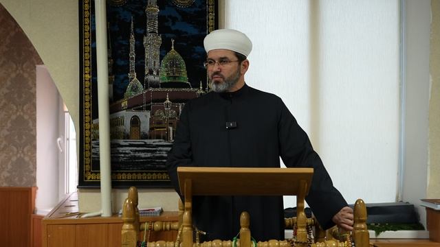 Бюгюннгю хутба: «Зыраф джоюу, тергеусюзлюк»