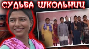 Деревня проsтитуток в Индии. Мужья работают по дому и воспитывают детей. Наследие и надежда.