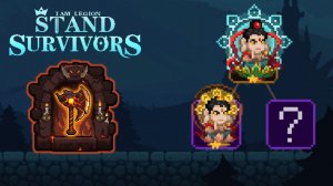 СМЕРТЕЛЬНАЯ ЛАДОНЬ СВЕТА - I Am Legion: Stand Survivors #14