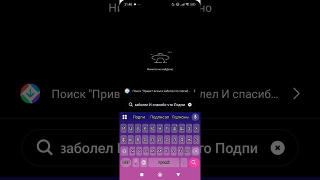 просто спасибо:)