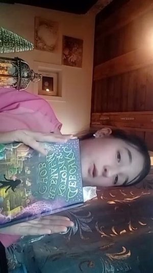 Прямой эфир с лиц 2!))))