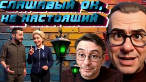 ДЕФИЦИТ КИСЛОРОДА, ИЛИ НЕ ВСЕ ТАК ОДНОЗНАЧНО. ДМИТРИЙ СПИВАК  ДИКИЙ