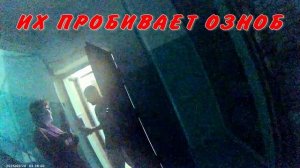 ЭТОТ МОМЕНТ