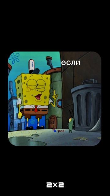 Каждый день одно и то же... смотреть онлайн