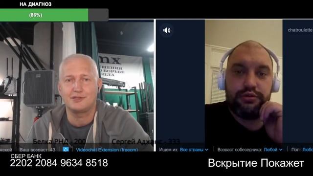 Держит Азовсталь смотреть онлайн