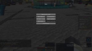 Попал на проверку читов два раза)