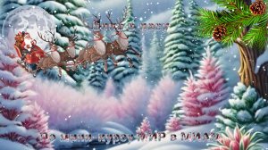 Ёлка в лесу 1