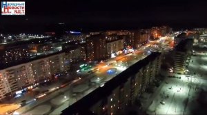 Наш город родной