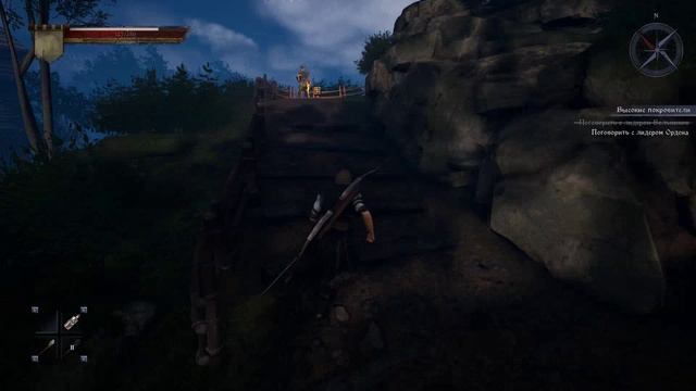 of Ash And Steel Game-#19 | Вступление к охотникам - прохождение испытаний соколов. Начало главы 2