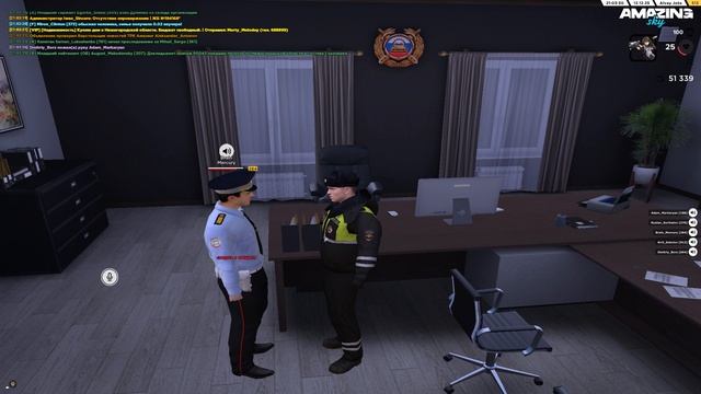 Жалоба амазинг рп CRMP