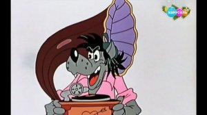 Карусель Анонс Ну погоди (12.12.2022)