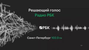 «Фокус смещается на Восток»: Россия и международный рынок в 2025 году