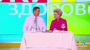 Тунец: низкокалорийный обман? Жить здорово! Фрагмент выпуска от 12.12.2025