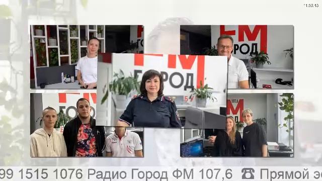 Прямой эфир радио ГородFM Екатеринбург