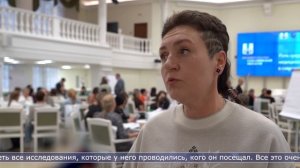 11.12.2025 В Южно-Сахалинске стартовал форум для медработников