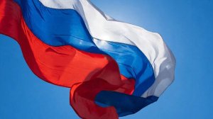 День Конституции РФ. Такое утро