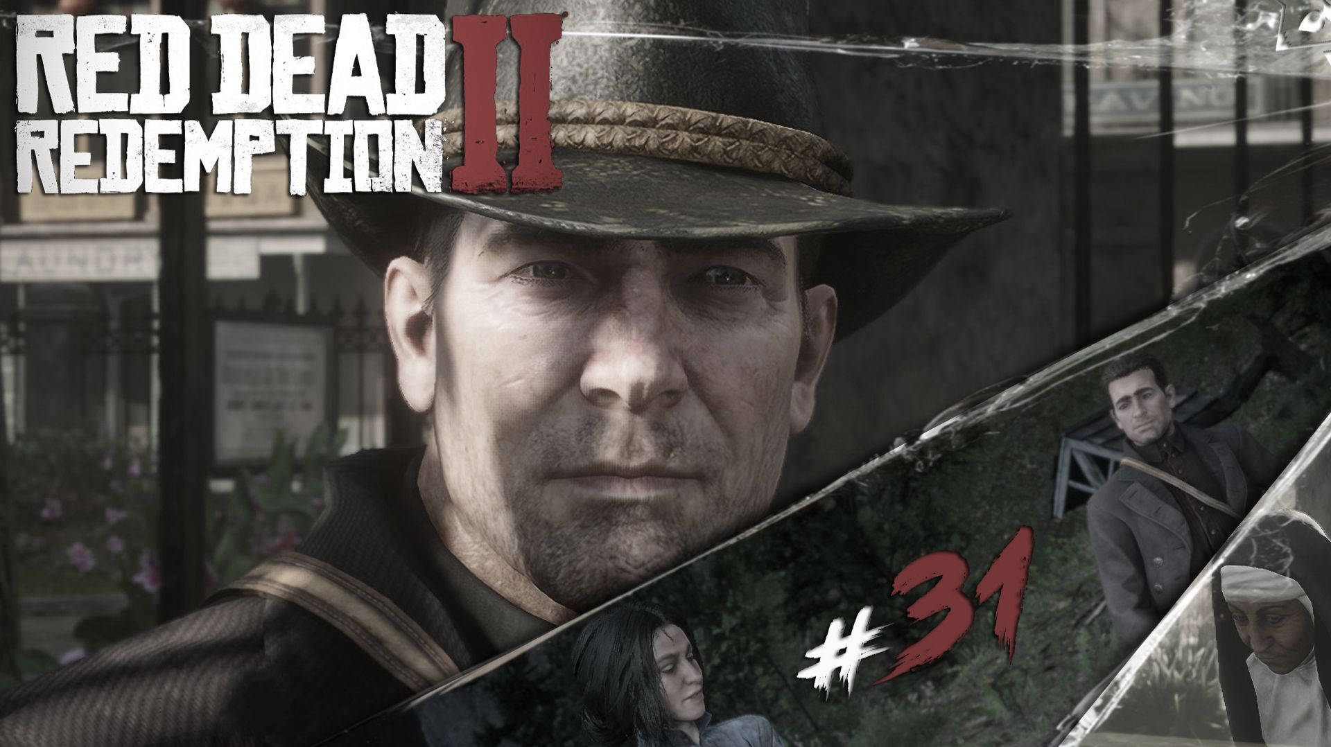 Подставил Интернет◥◣ ◢◤Red Dead Redemption II #31