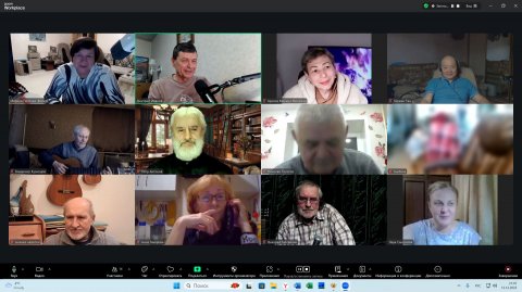 Костер 12.12.2025