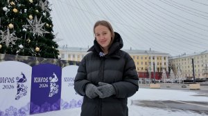 Школа здравого смысла (13.12.2025)