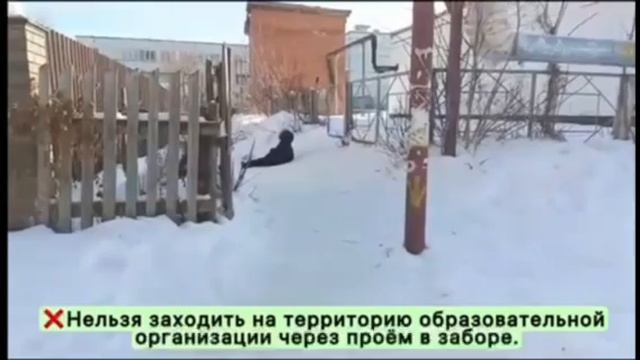⛄️ Участник VI ВСЕРОССИЙСКОГО КОНКУРСА ПО ПДД «ДОРОЖНАЯ ГРАММАТИКА ЗИМНИХ ДОРОГ ДЕТСТВА»