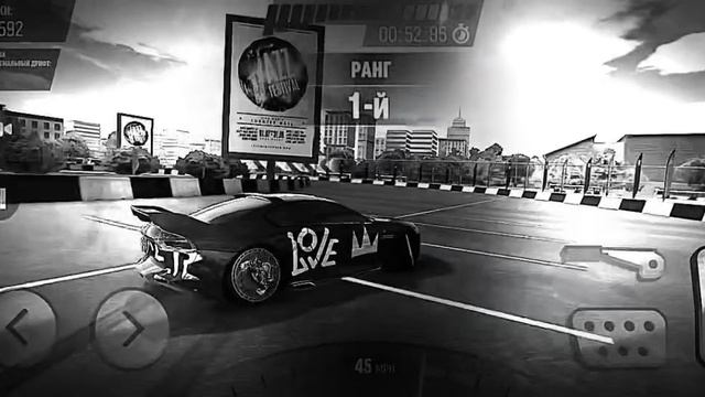 видеоигры дрифт про макс