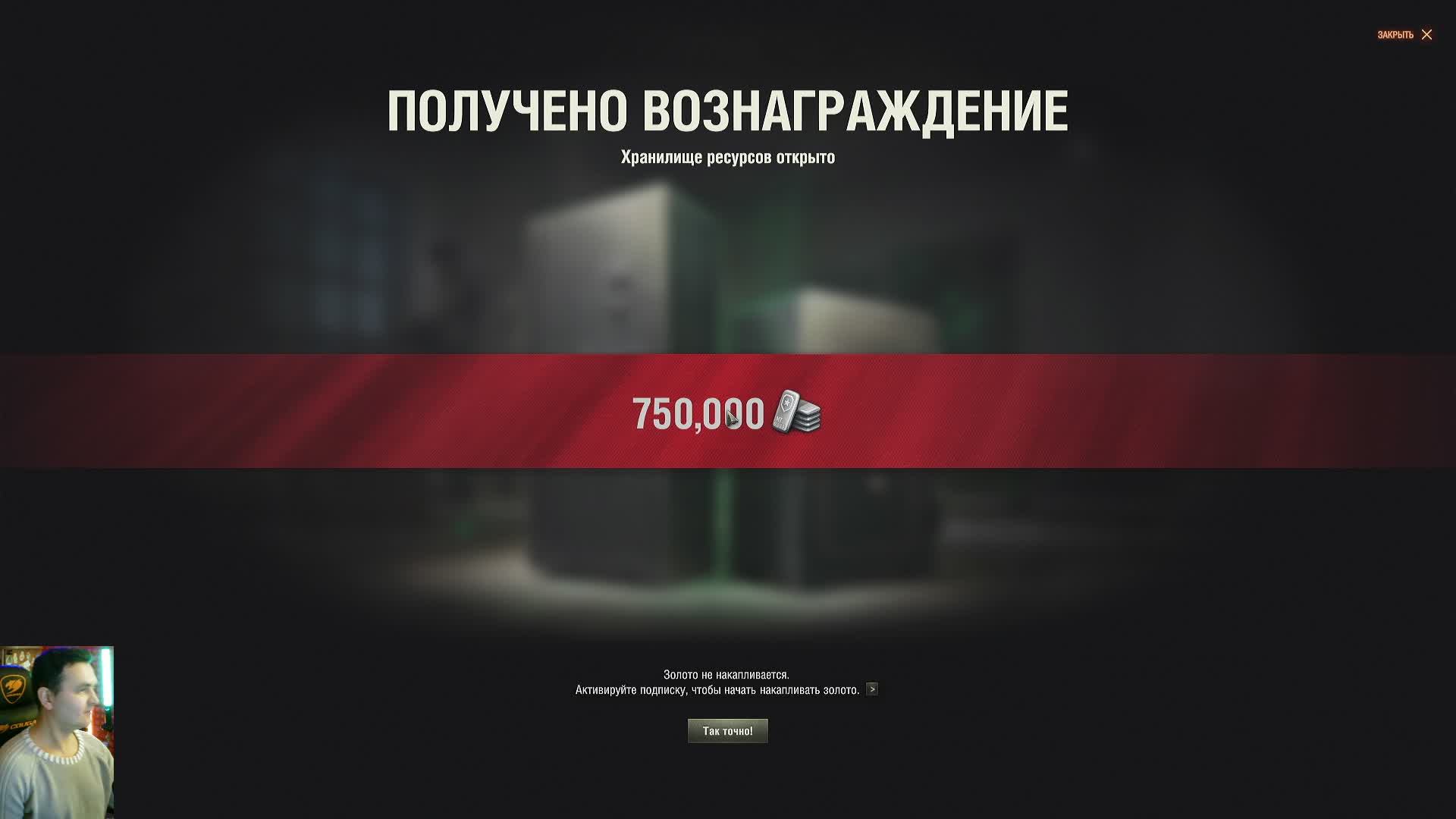 Мир танков: елка наряженная. смотреть онлайн