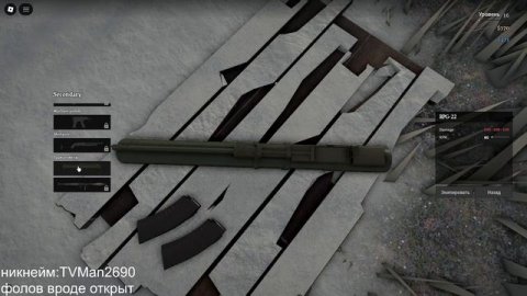 фармим до FPV ДРОНА (+обзор)