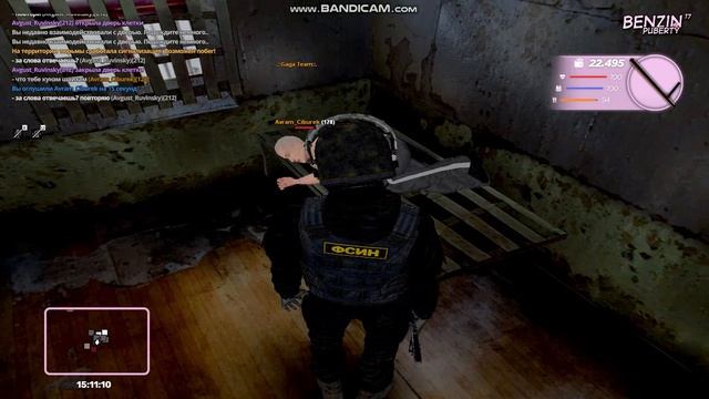 gta_sa 2025-12-12 17-10-27-527 смотреть онлайн