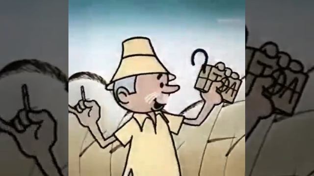 Дорогой улов