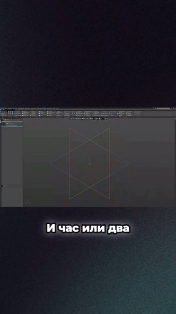 Вся работа улетела в трубу_ Как избежать