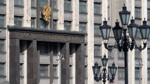 В Госдуме оценили идею США создать альтернативу G7 без стран ЕС