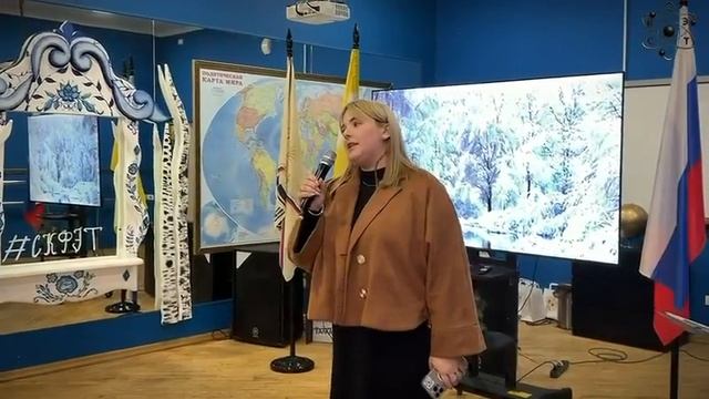 Поэтический конкурс чтецов Русская зима в СКФЭТ