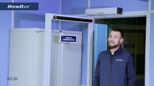 Новинка! AD-50 — устройство безопасности для приводов AD-SWING