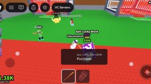 Укради Брейнрота но... Укради Lucky Block