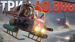 ПОСТРОИЛИ ЛИЧНЫЙ АЭРОДРОМ ДЛЯ КОНТРОЛЯ НЕБА