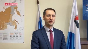 УСЛУГИ СВЯЗИ ВОССТАНОВЛЕНЫ В ИВАШКЕ КАРАГИНСКОГО РАЙОНА ПОСЛЕ УДАРА СТИХИИ • ПРЯМАЯ РЕЧЬ