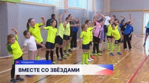 Футболистки нижегородской «Норманочки» провели мастер-класс для ребят из Ковернинского округа