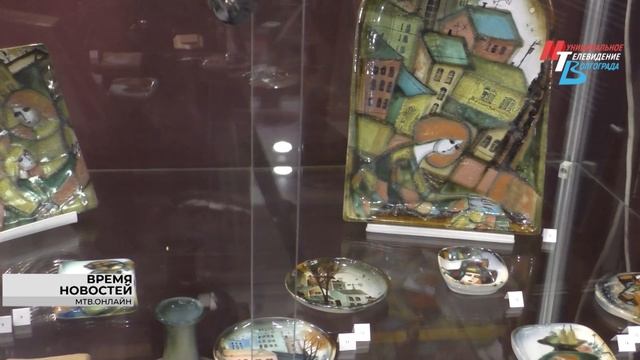 В Волгоградском музее  имени И.И. Машкова открылась выставка керамического искусства