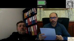 Позывной совёнок о международном праве