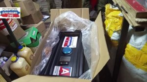 Автономный отопитель от Татьяны, генератор от Главархива г. Москвы, термобельё от вас, рестораторы